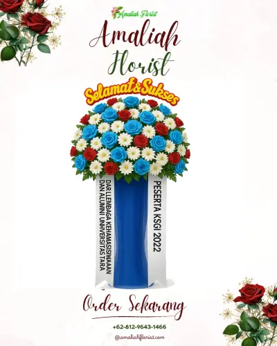 Standing Flower di Urek - Urek